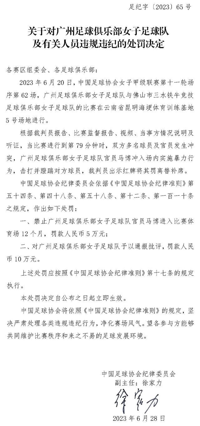 雷吉隆可能被热刺提前召回 多特蒙德已经询价《镜报》消息，热刺可能提前召回雷吉隆，以应对严重的伤病问题，同时多特蒙德已经向热刺询问了雷吉隆的价格。